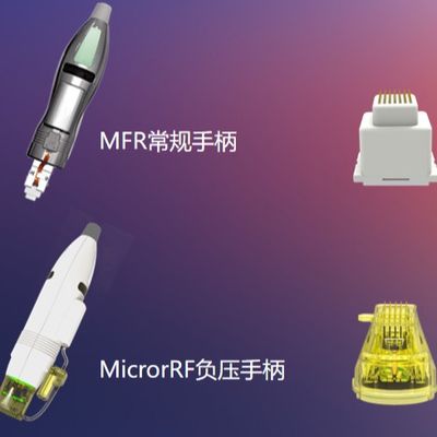 Fractional Rf For Acne Scars Radio Frequency Face Lift Machine Skin Tightening Machine