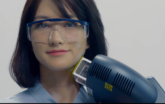 Targeted Vitiligo Laser Treatment XeCl Light 308nm